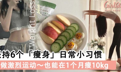 一出汗皮肤就痒起红疹怎么办-一出汗身上皮肤就出血网 - 为你提供一出汗身上就出很多皮屑怎么回事、为什么一出汗身上的皮肤就痒怎么办