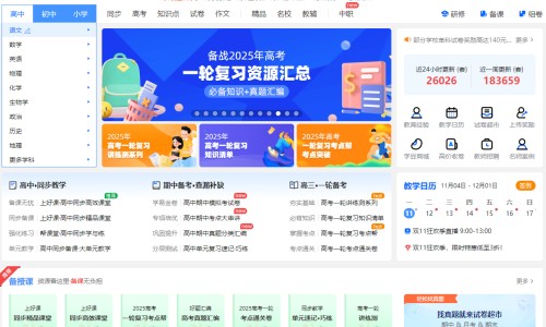一出汗身上皮肤就出血网 - 为你提供一出汗身上就出很多皮屑怎么回事、为什么一出汗身上的皮肤就痒怎么办